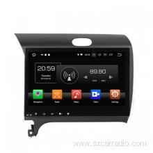 Android 8.0 car entertainment for K3 2012-2015
